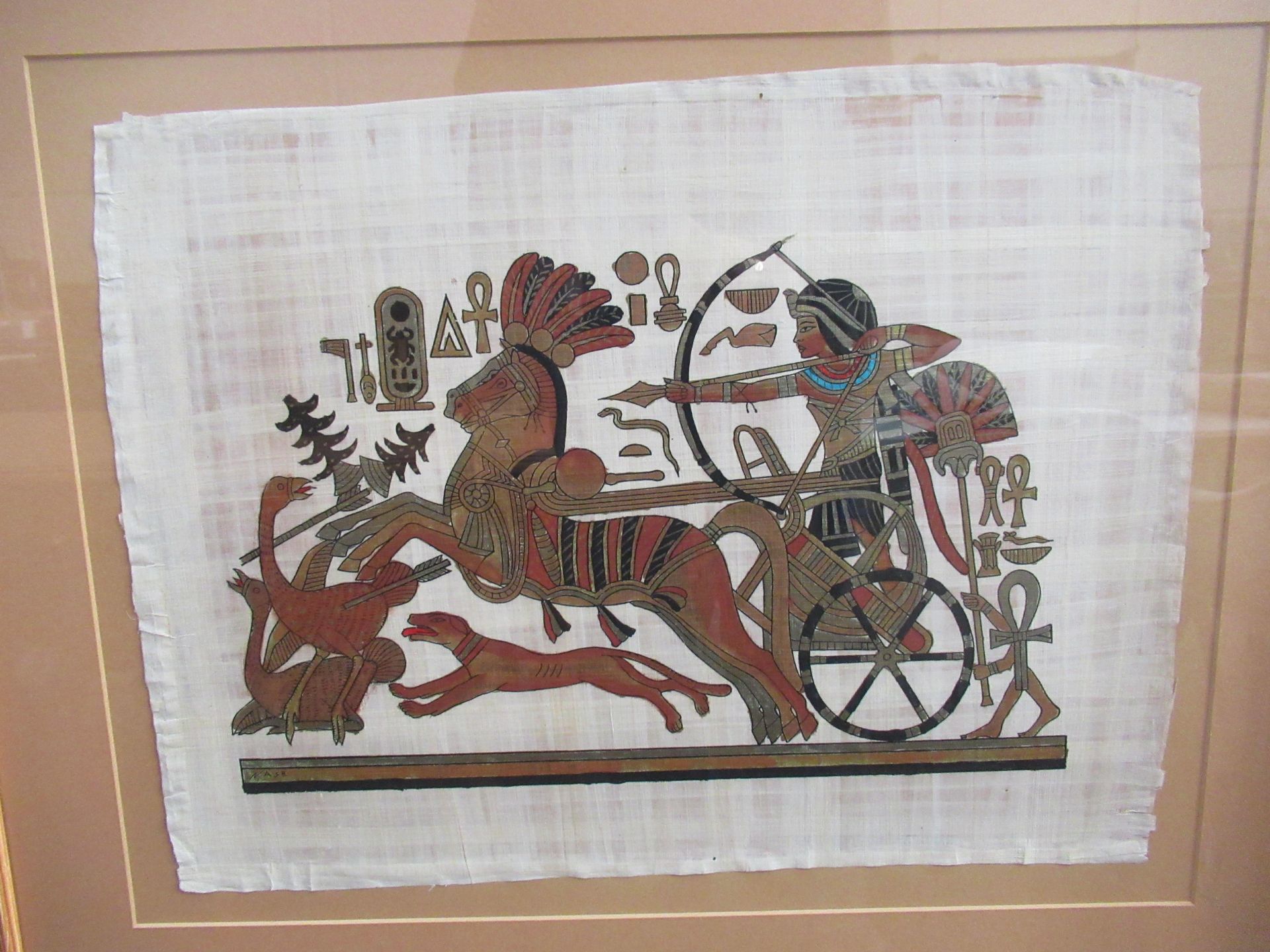 3 x Egyptian Themed Pictures on Papyrus (33cm x 44cm) - Image 4 of 5