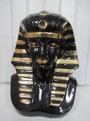 Bust of Egyptian Pharaoh 41cm Tall