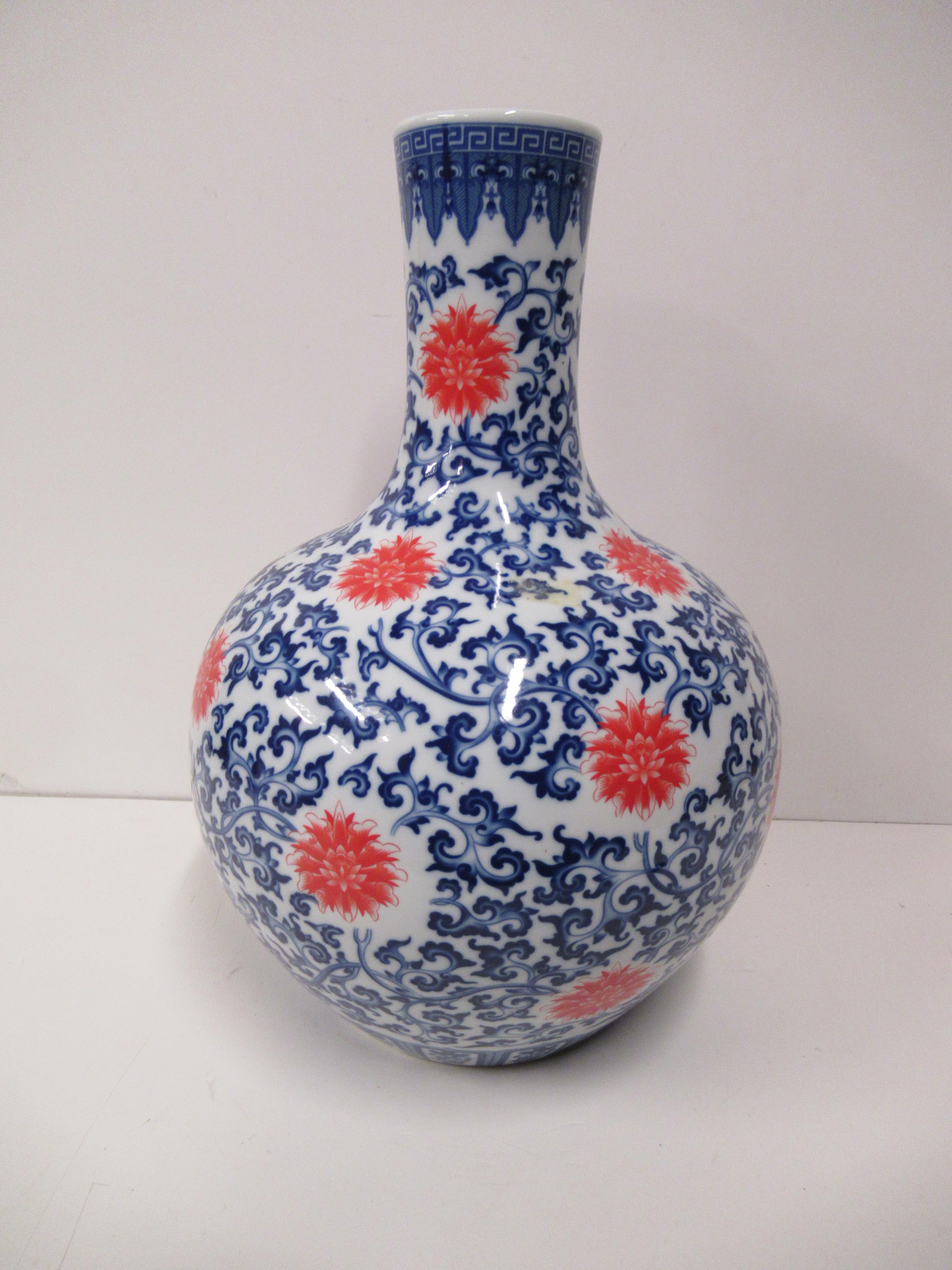 Bulbous Blue, White and Orange Vase (54cm tall) - Image 2 of 9