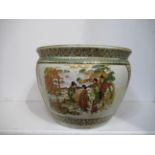 Chinese Painted Pot with Koi Carp Painted Inside (26cm x 36cm)