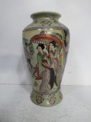 A Chinese Painted Satsuma Vase (25cm)