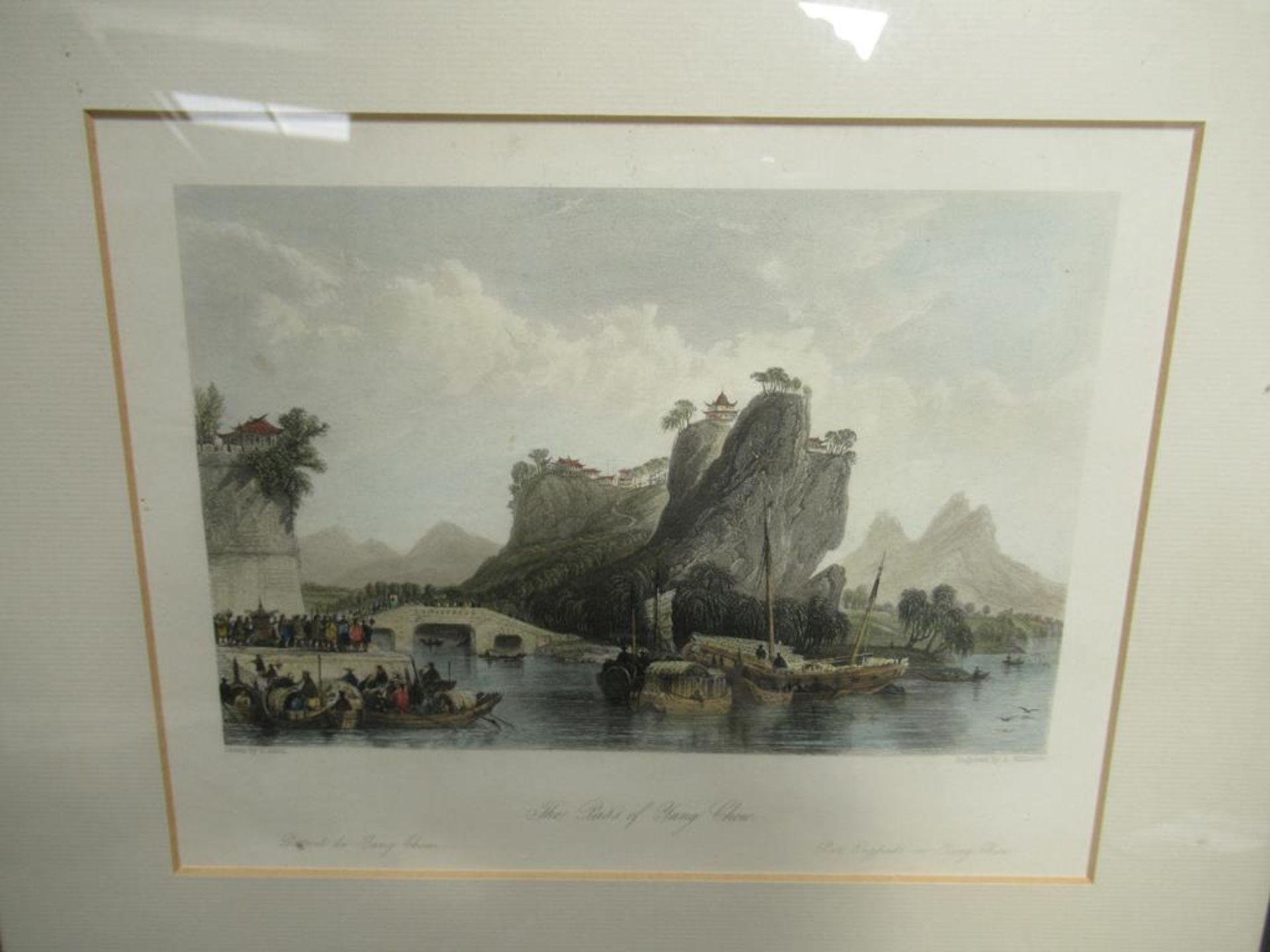 7 x Chinese Themed Prints Drawn by T. Allen and S. Prout in Frames (22cm x 17cm) - Image 5 of 8