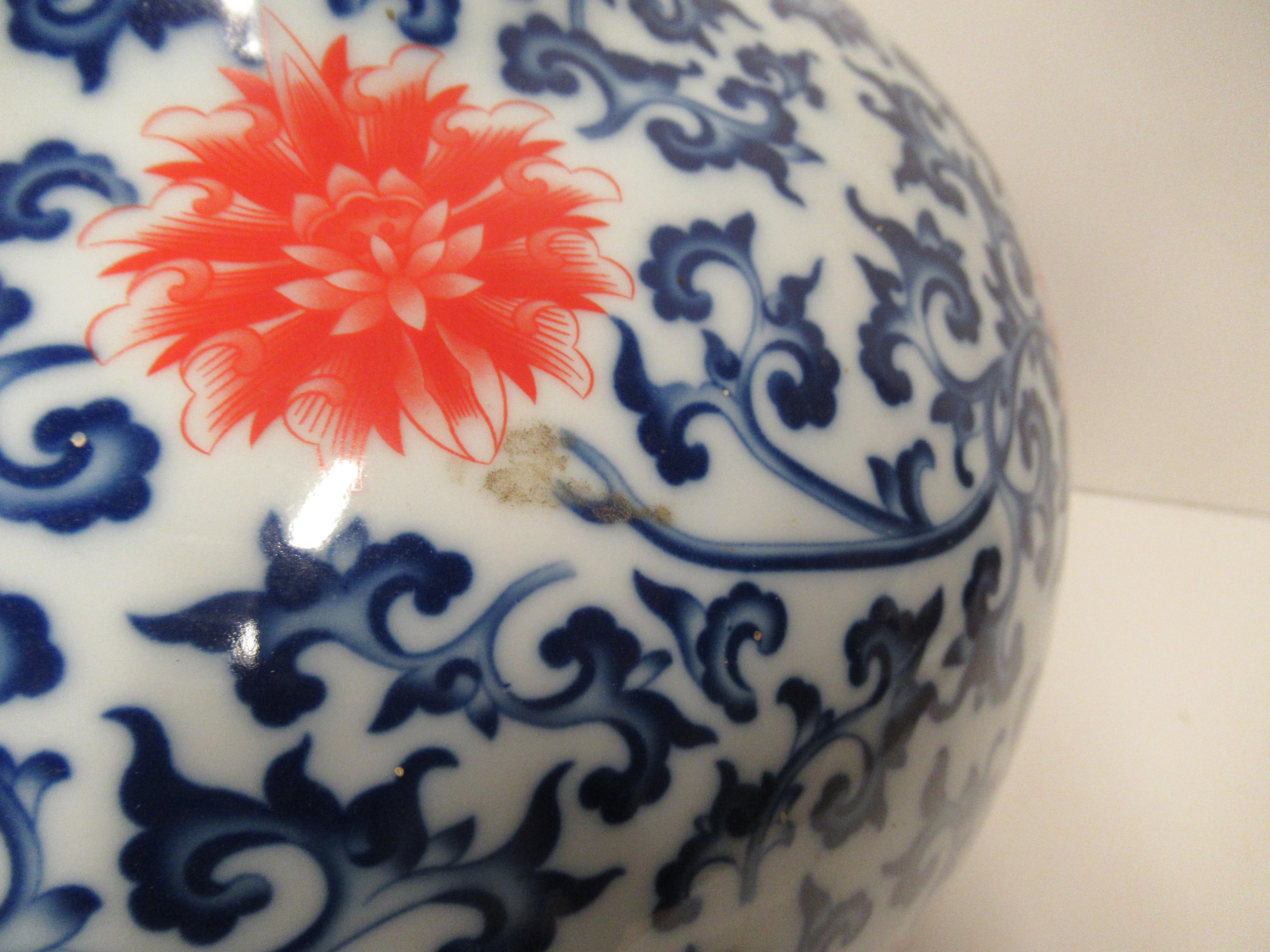 Bulbous Blue, White and Orange Vase (54cm tall) - Image 6 of 9