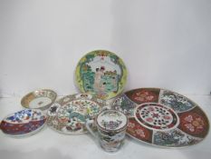 Three Chinese Plates- Including Nude Woman Plate, Two dishes and Teacup with Lid (largest plate 31.5