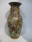 A Chinese Painted Vase (60cm Tall)