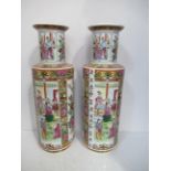 A Pair of Chinese Painted Vases (46cm high)