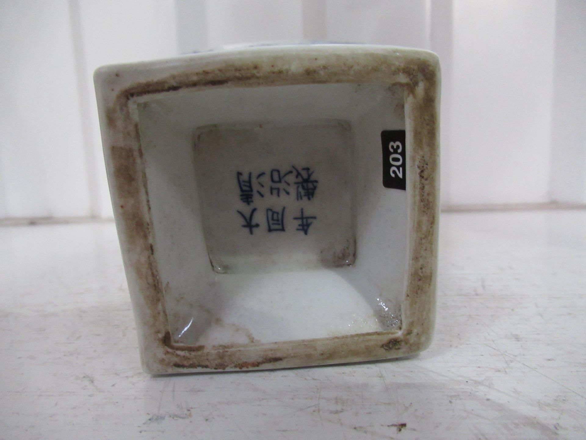 Blue & White Vase with Painted Chinese Scene, Six Character 'Tongzhi' mark to base but may be 'Late - Image 5 of 6