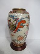 Japanese Painted Satsuma Vase (34cm)