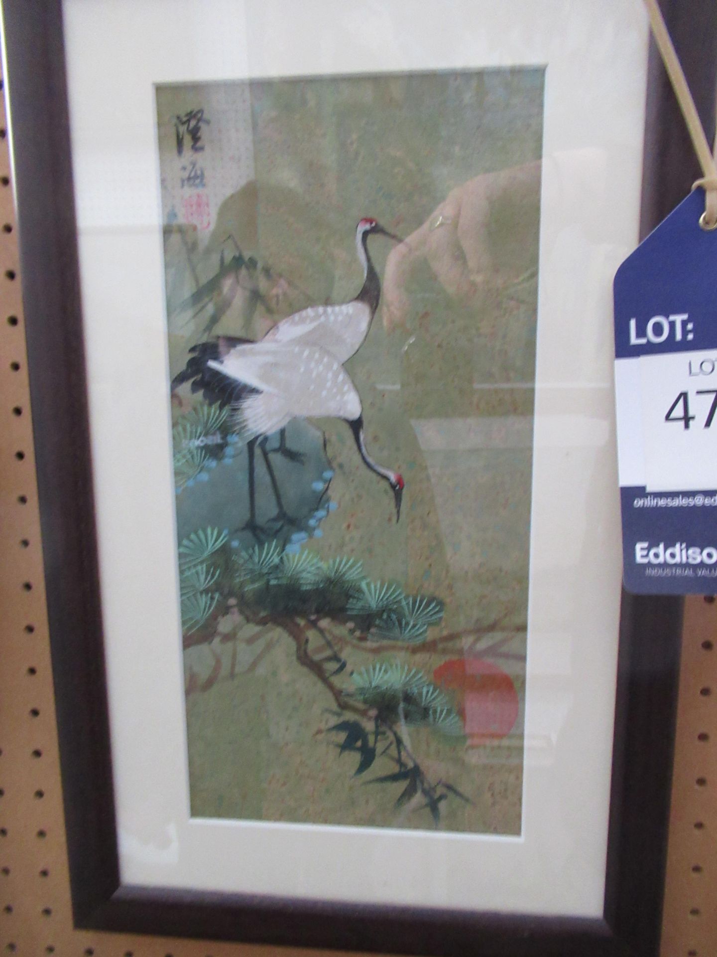 Four Chinese Water Colours signed 'Dan Quin' of Cranes and Pandas Circa 20th Century (29cm x 14cm) - Image 8 of 13