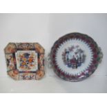 Two Chinese Painted Plates (33cm & 27cm)