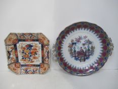 Two Chinese Painted Plates (33cm & 27cm)