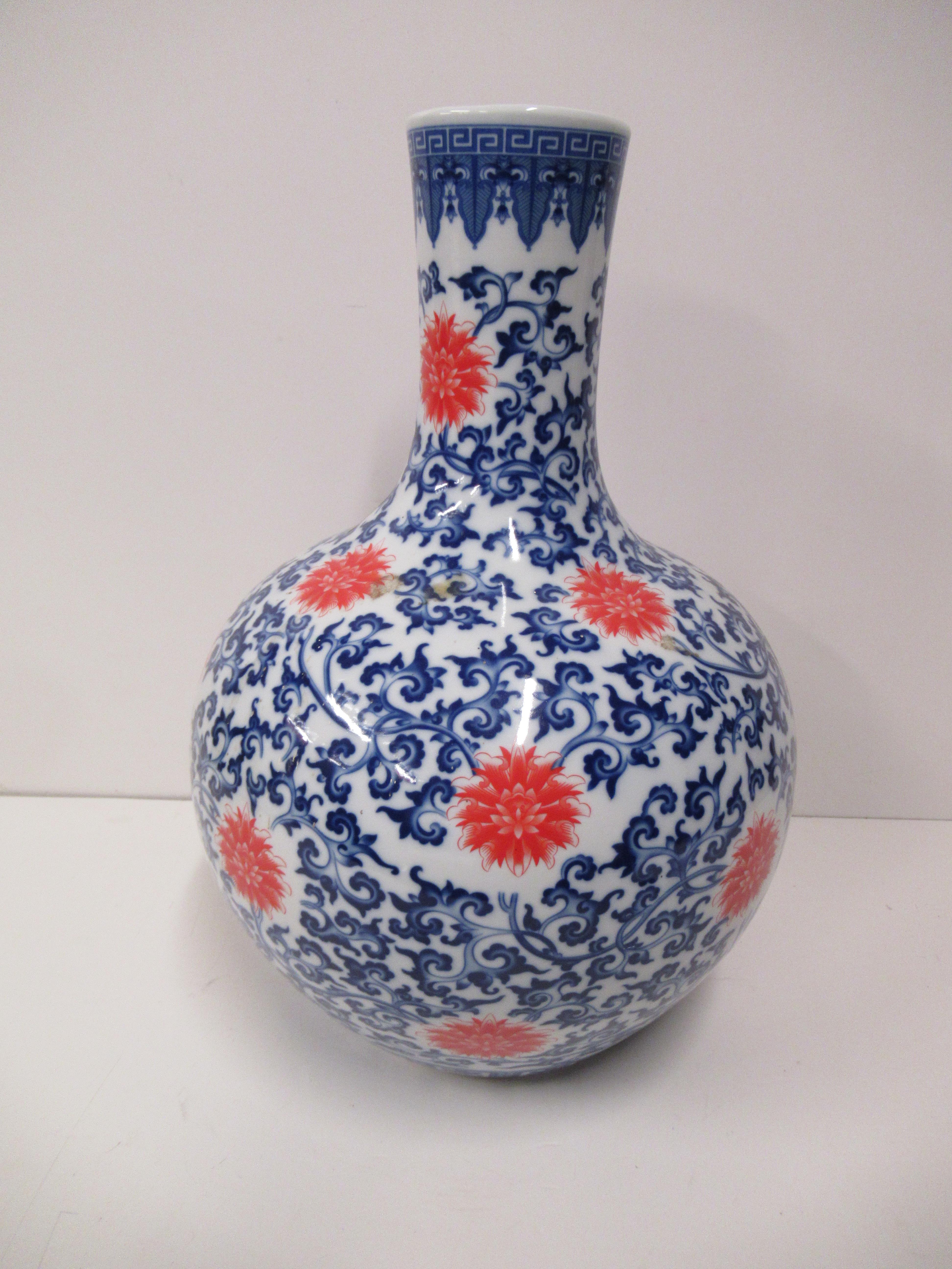 Bulbous Blue, White and Orange Vase (54cm tall) - Image 4 of 9