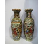 A Pair of Chinese Painted Vases 60cm Tall