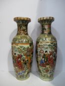 A Pair of Chinese Painted Vases 60cm Tall