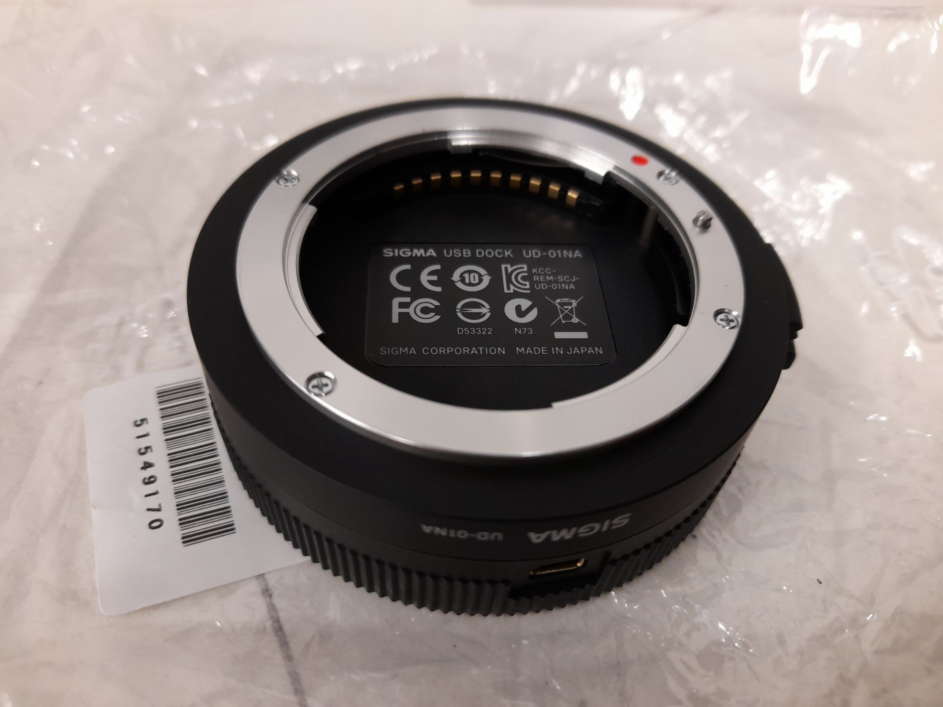 Sigma for Nikon USB Dock UD-01 - Image 3 of 3