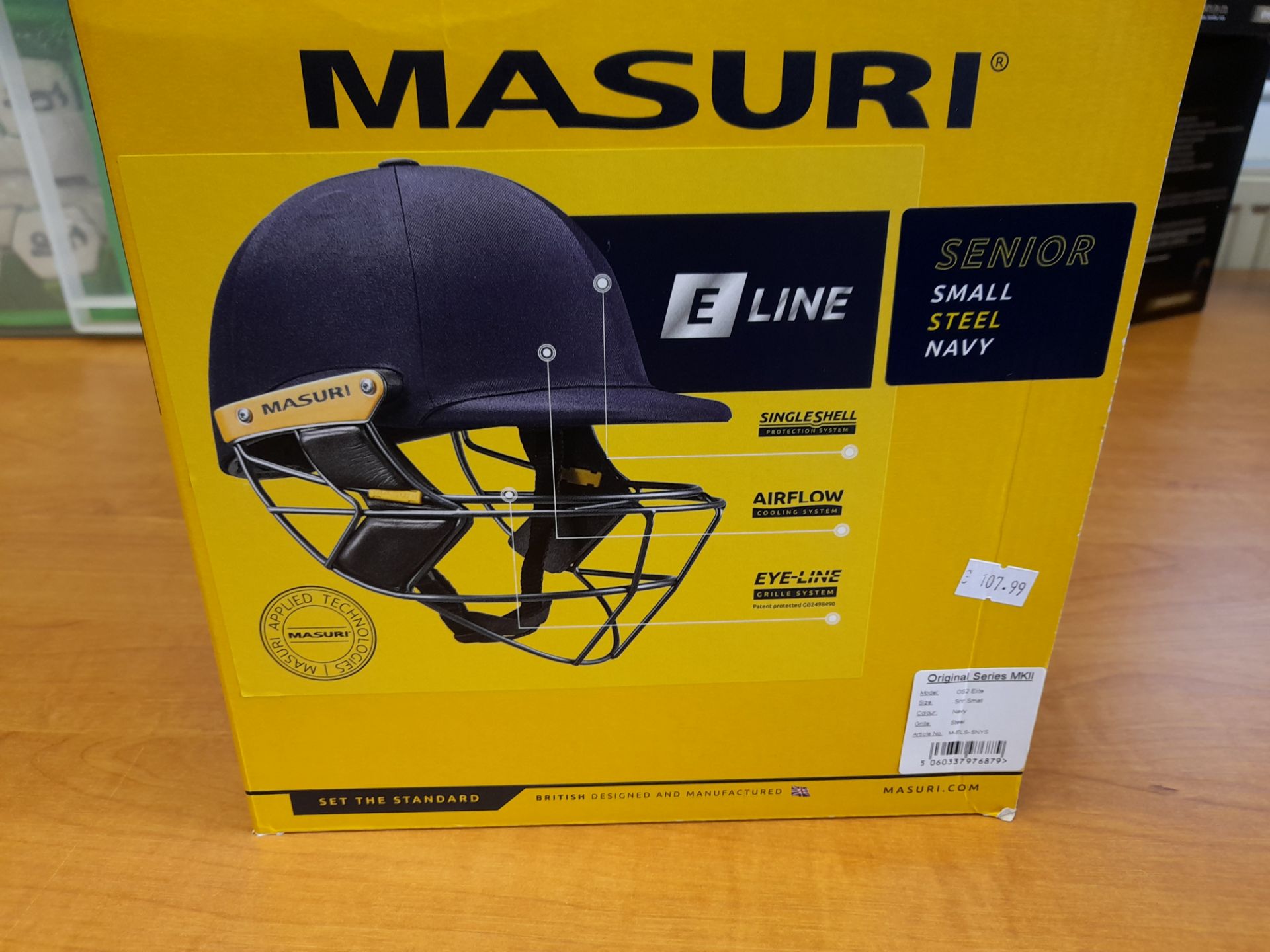 Masuri E Line Original Series MKII Elite Helmet with Steel Grill, Size Senior Small, Box Rrp. £107. - Image 2 of 4