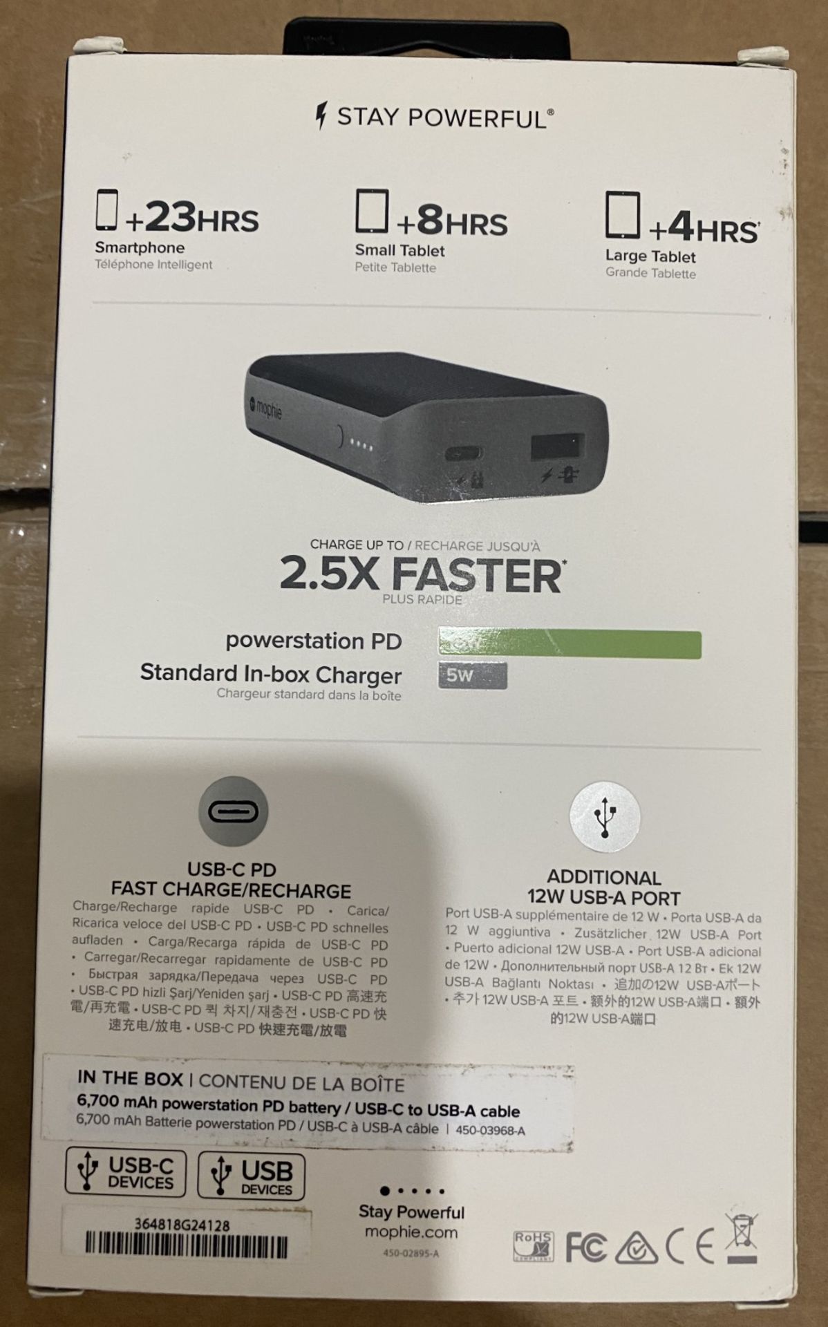 RRP £60 Mophie Powerstation PD USB-C Fast Charger/Recharge - Image 3 of 4