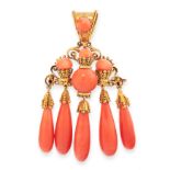 AN ANTIQUE CORAL BROOCH / PENDANT, 19TH CENTURY in high carat yellow gold, in the Etruscan revival