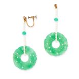 A PAIR OF JADEITE JADE AND PEARL EARRINGS each set with a jadeite disc carved to depict floral