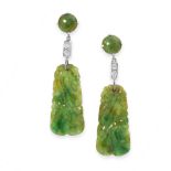 PAIR OF ART DECO NATURAL JADEITE JADE AND DIAMOND EARRINGS, EARLY 20TH CENTURY each set with a