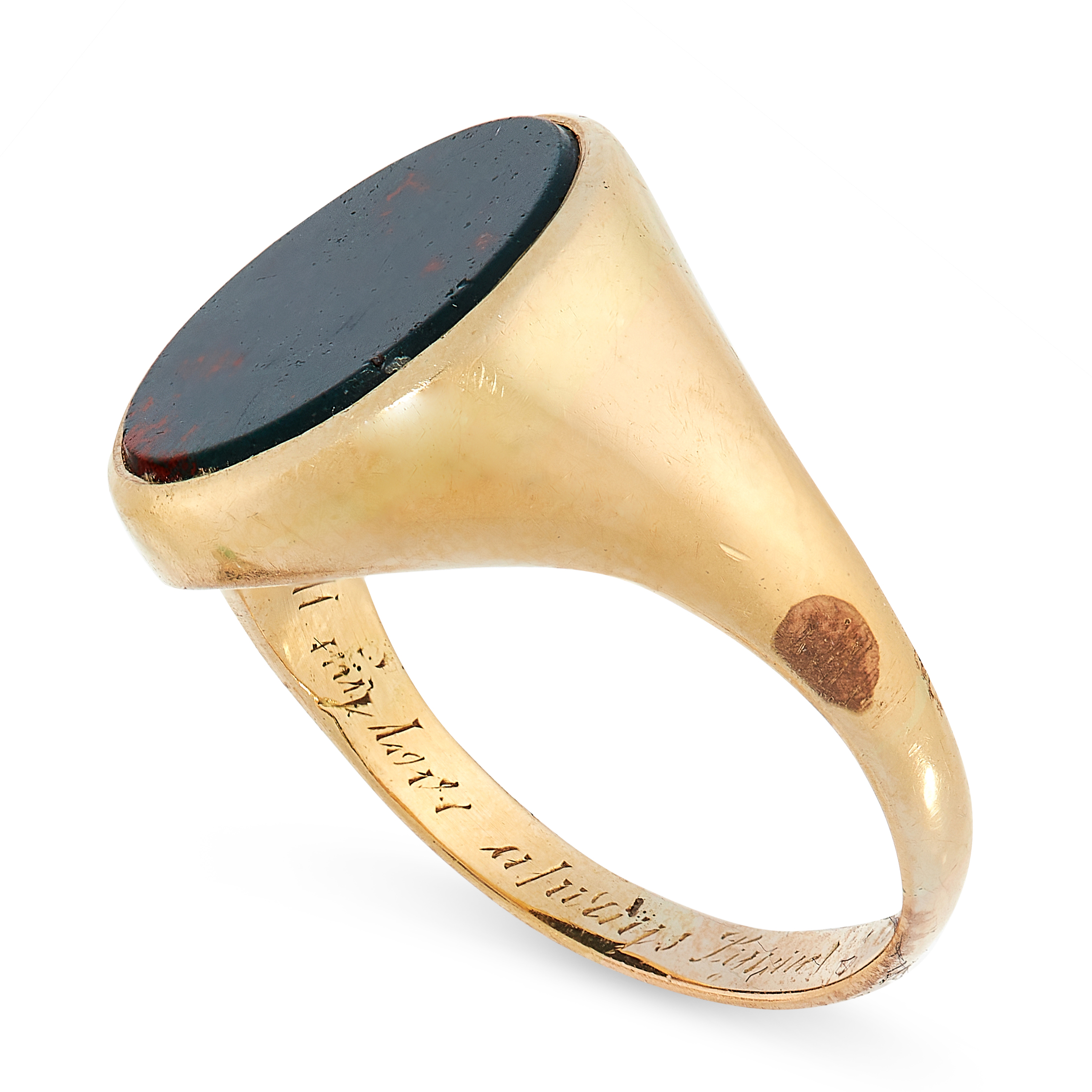 ANTIQUE BLOODSTONE SIGNET / SEAL RING in yellow gold, set with a polished oval shaped disc of - Image 2 of 2