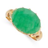 JADEITE RING claw set with a cabochon jadeite weighing 5.07 carats, indistinct assay mark, stamped