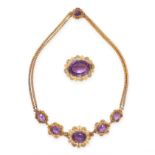 AN ANTIQUE AMETHYST NECKLACE AND BROOCH SUITE in yellow gold, the necklace set with five oval cut