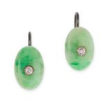 NO RESERVE - A PAIR OF JADEITE JADE AND DIAMOND CLIP EARRINGS  Screw back fittings  Oval cabochon