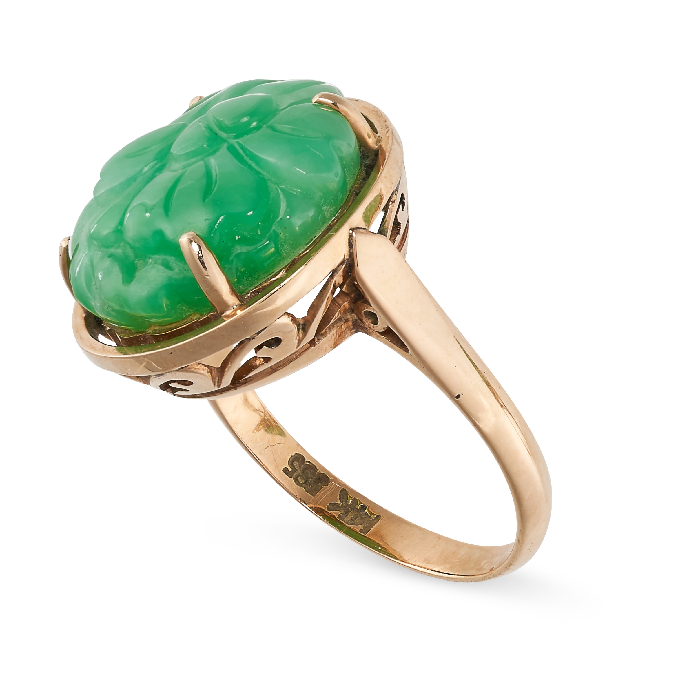 A JADEITE JADE DRESS RING in 14ct yellow gold, set with a circular piece of jadeite carved in the - Image 2 of 2