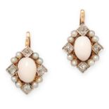 A PAIR OF ANTIQUE CONCH PEARL, PEARL AND DIAMOND EARRINGS in 18ct yellow gold, each set with a conch
