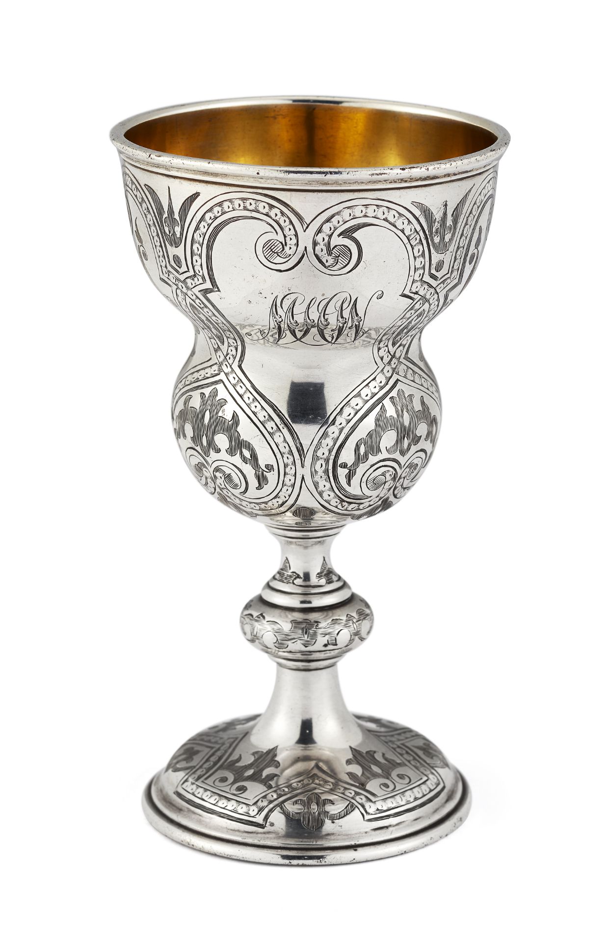 A VICTORIAN SILVER GOBLET