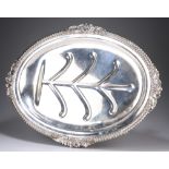 A GEORGE III SILVER MEAT DISH