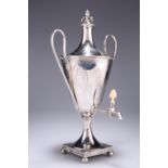 A GEORGE III SCOTTISH SILVER COFFEE URN