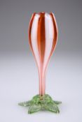 A 19th century Stourbridge crocus form flower vase, 15cm high