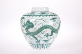 A CHINESE DRAGON VASE