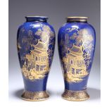 A PAIR OF 1920'S CARLTON WARE 'NEW MIKADO' VASES