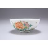 A SMALL CHINESE FAMILLE ROSE PORCELAIN BOWL