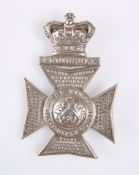 AN OFFICERS' PATTERN SILVER-PLATED POUCH BELT PLATE