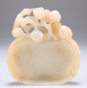 A CHINESE CELADON JADE BRUSH WASHER