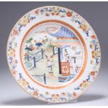 A CHINESE PORCELAIN PLATE