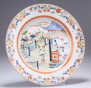 A CHINESE PORCELAIN PLATE