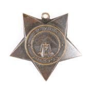 A KHEDIVE'S STAR FOR THE SUDAN