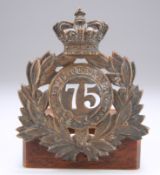 AN OTHER RANKS' PATTERN 1869-1878 SHAKO PLATE