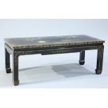 A CHINOISERIE LACQUER COFFEE TABLE