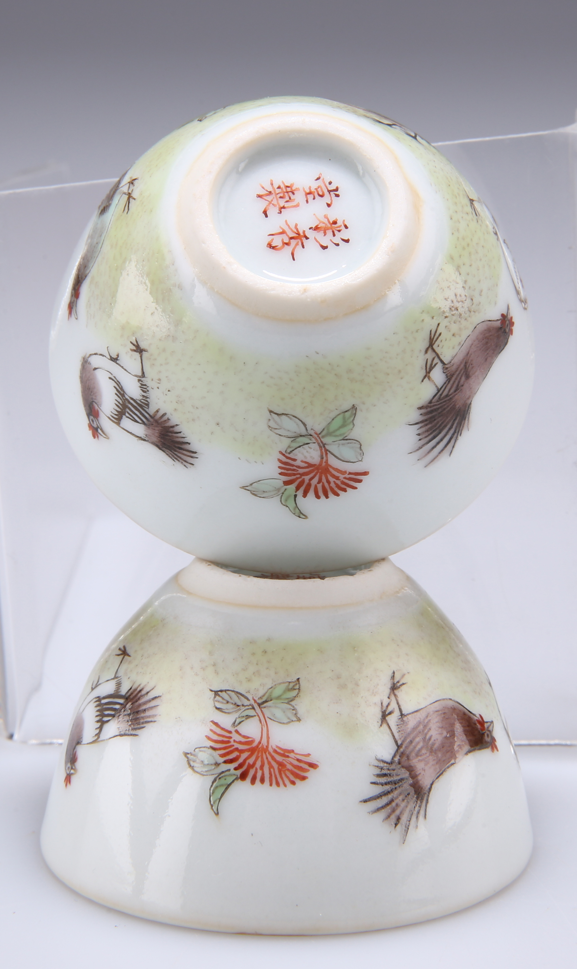 A SMALL PAIR OF CHINESE PORCELAIN CUPS - Image 2 of 2