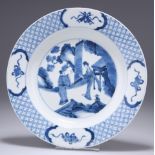 A CHINESE BLUE AND WHITE PORCELAIN PLATE