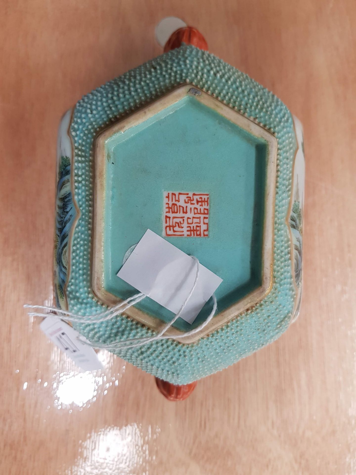 A CHINESE TURQUOISE GROUND PORCELAIN BRUSH WASHER - Image 5 of 8