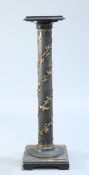 A VICTORIAN PARCEL-GILT TORCHERE