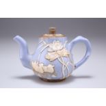 A CHINESE PORCELAIN TEAPOT