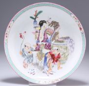 A CHINESE FAMILLE ROSE PORCELAIN DISH